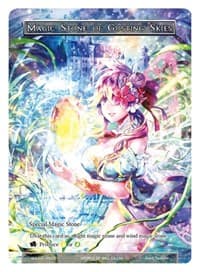 Magic Stone of Gusting Skies