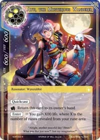Ayu, the Mysterious Wanderer