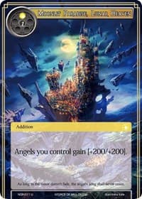 Moonlit Paradise, Lunar Heaven