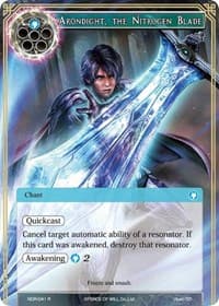 Arondight, the Nitrogen Blade