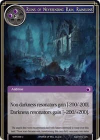 Ruins of Neverending Rain, Rainruins