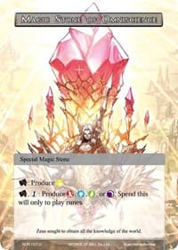 Magic Stone of Omniscience