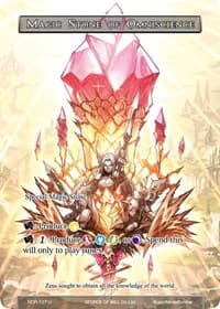 Magic Stone of Omniscience (Full Art)