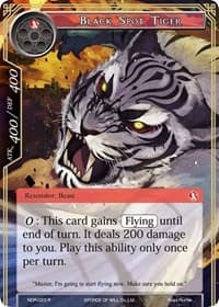 Black Spot Tiger