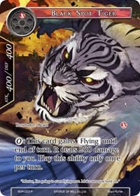 Black Spot Tiger (Full Art)