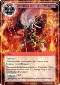 Heaven Thundering Strike