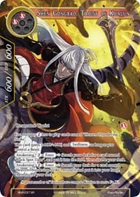 Shen Gongbao, Taoist of Kunlun (Full Art)
