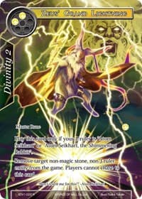 Zeus' Grand Lightning