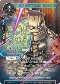 Mechanical Bishop