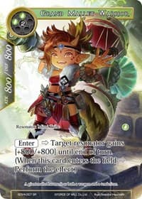 Grand Mallet Warrior