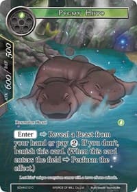 Pygmy Hippo