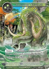 Sanctuary Elephant