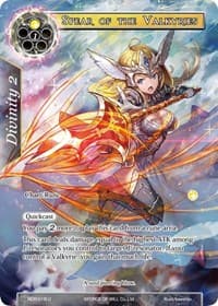 Spear of the Valkyries (Full Art)