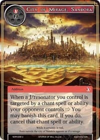 City of Mirage, Sandora