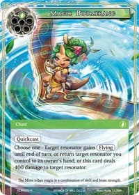 Magic Boomerang