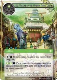 The Village of the Spirited Away, Kouga