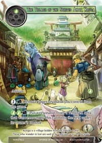 The Village of the Spirited Away, Kouga (Full Art)