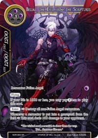 Belial, the Evil from the Scriptures (Full Art)