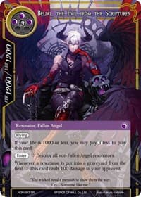 Belial, the Evil from the Scriptures