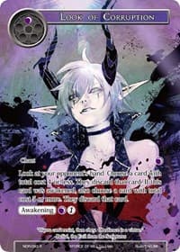 Look of Corruption (Full Art)