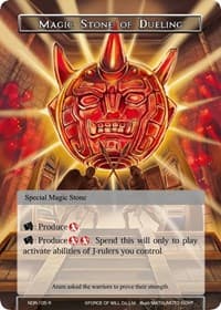 Magic Stone of Dueling