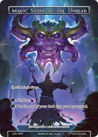 Magic Stone of the Undead (Full Art)