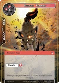 Desert Fennec