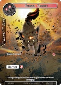 Desert Fennec (Full Art)