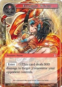 Explosion Wizard