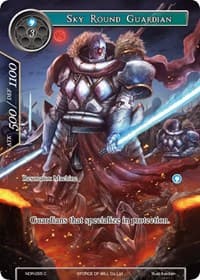 Sky Round Guardian (Full Art)