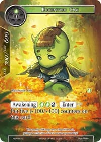 Eccentric Oni (Full Art)