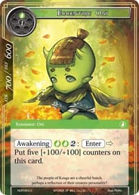 Eccentric Oni