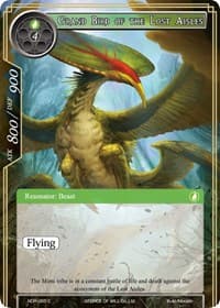 Grand Bird of the Lost Aisles