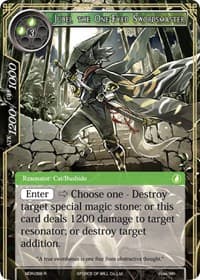 Jubei, the One-Eyed Swordsmaster