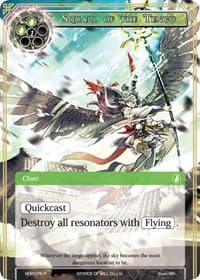 Squall of the Tengu