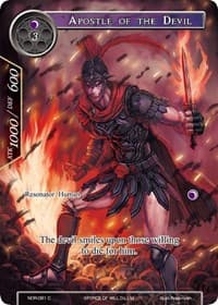 Apostle of the Devil (Full Art)