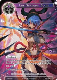 Life Severing Blade (Full Art)