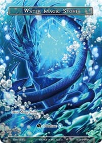 Water Magic Stone
