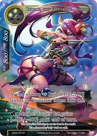Chiyome, the Captivating Kunoichi