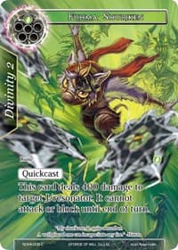 Fuhma Shuriken