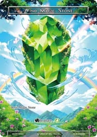 Wind Magic Stone