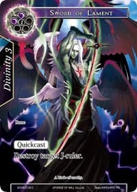 Sword of Lament