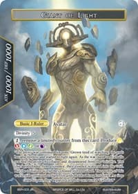 Arcana of Light // Giant of Light