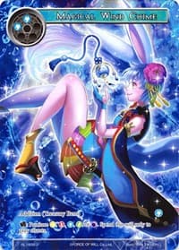 Magical Wind Chime