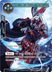 Hamelin, the Sound of Temptation