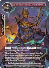 Osiris, Lord of the Afterlife