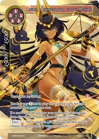 Anubis, Administrator of the Hounds (Secret)