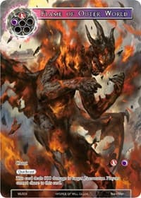Flame of Outer World