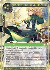 Liz, Sealed God of the Island