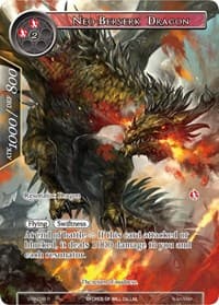 Neo-Berserk Dragon (Full Art)